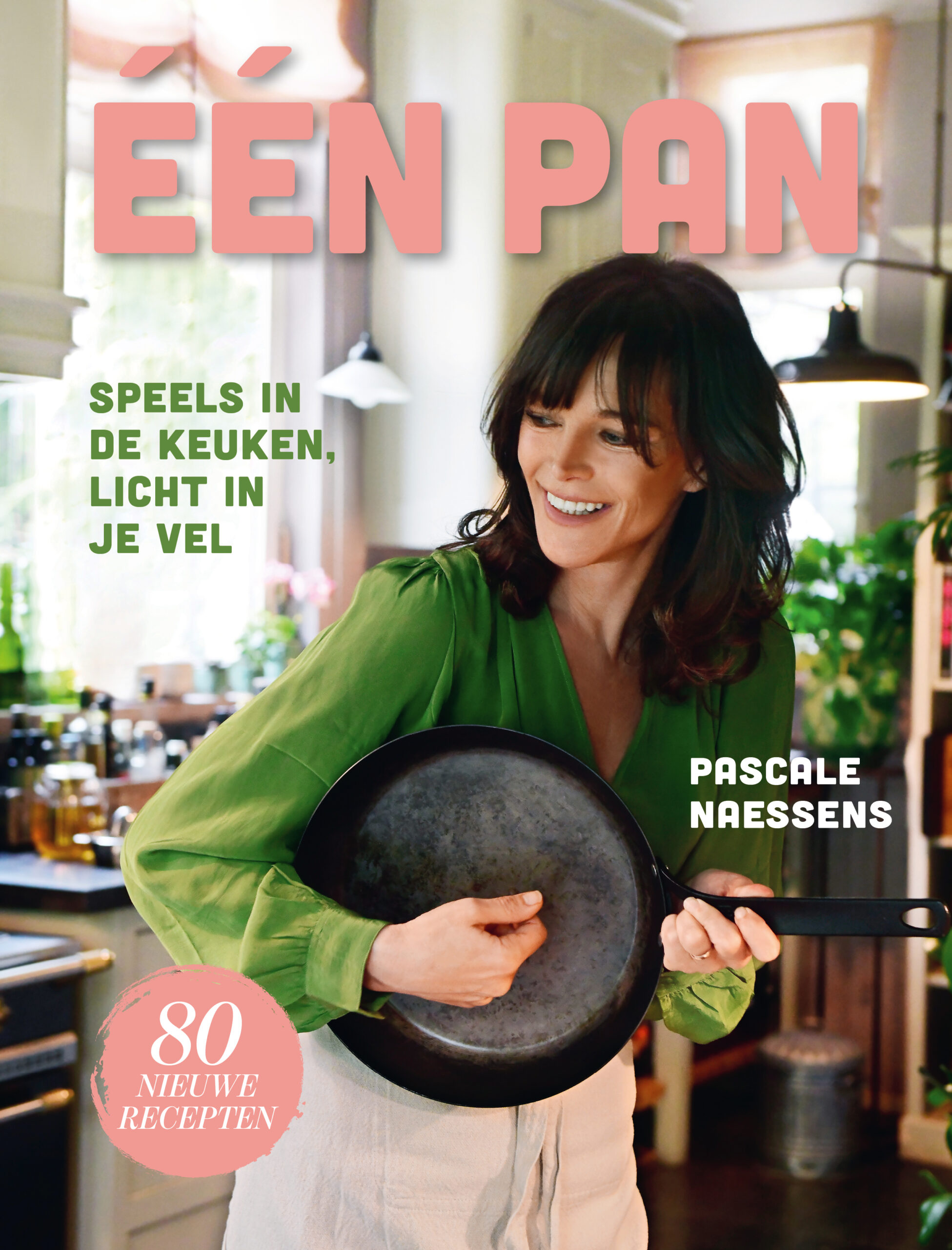 Une casserole